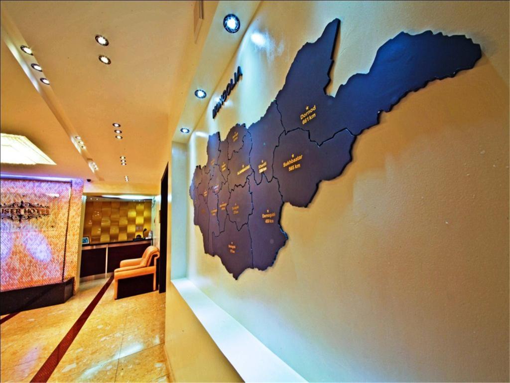 Kaiser Hotel Ulánbátor Kültér fotó